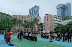 广东协和神学院举行新学期开学典礼